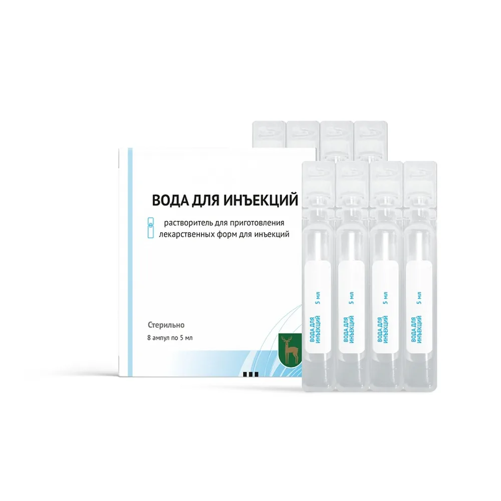 Water for injections 8 pcs. ampoules solvent for preparing injectable forms 5 ml