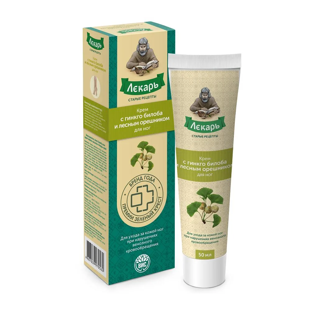 Lekar cream with ginkgo biloba and hazelnut for legs 50 ml