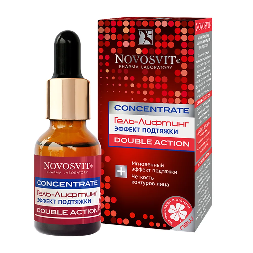 Novosvit Concentrate Gel-Lifting Double Action 25 ml