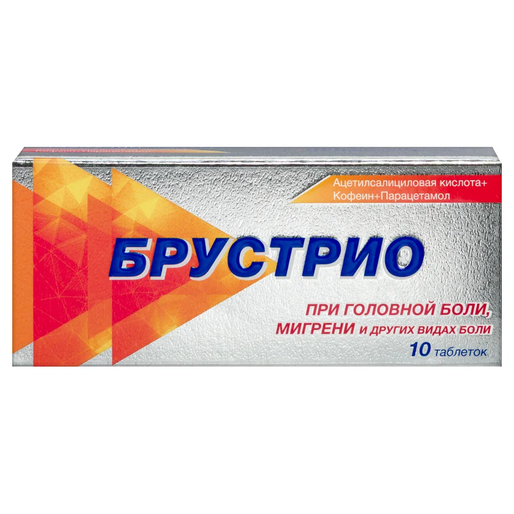 Brustirio 10 tablets