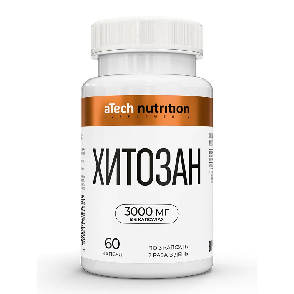 Atech Nutrition Chitosan 60 Capsules 630 mg