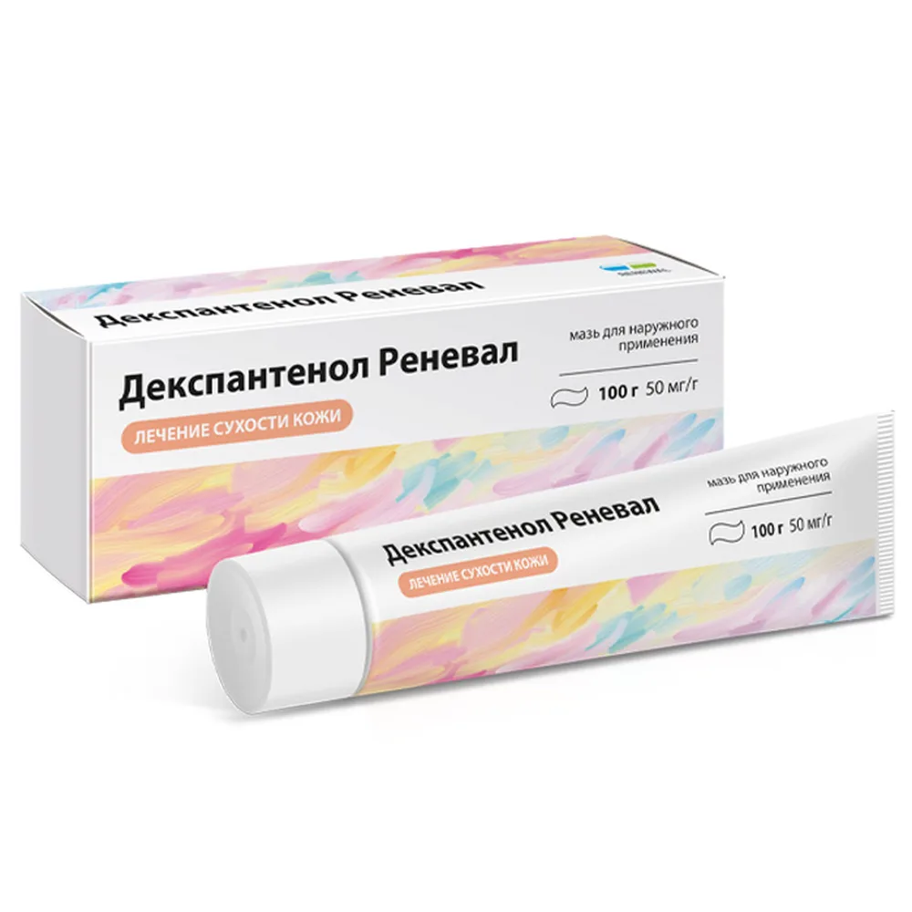 Dexpanthenol Renewel 50 mg/g tube ointment for external use 100 g
