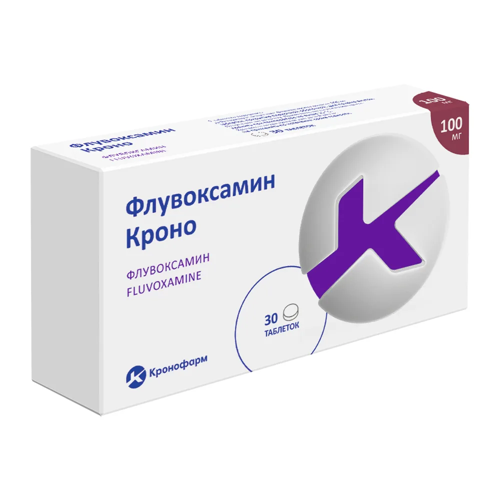 Fluvoxamine Krono 100 mg 30 coated tablets