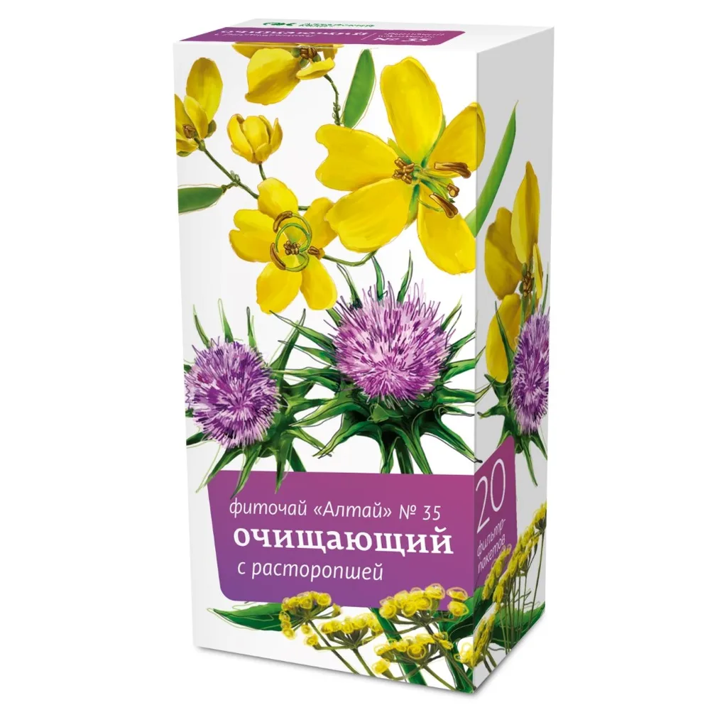Herbal tea Altai No. 35 cleansing with milk thistle 2 g 20 pcs. f/p