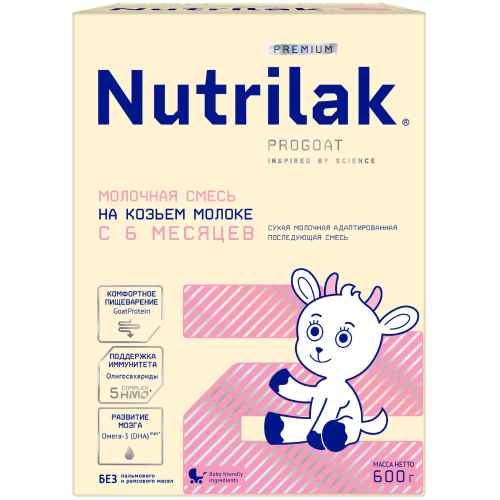 Nutrilak Premium 2 Dry Adapted Milk Formula Based on Goat Milk 600 g