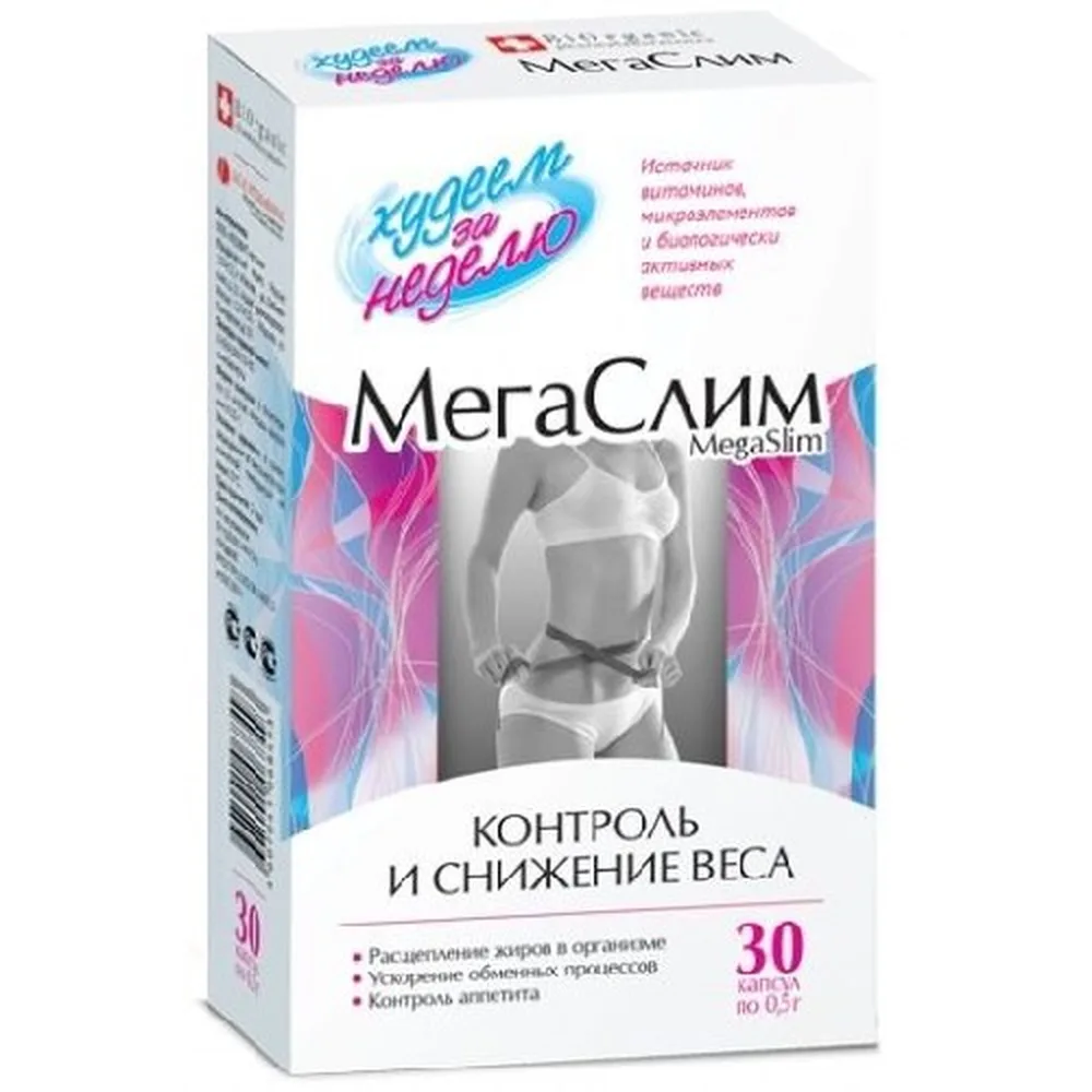 Leovit Lose Weight in a Week Megaslim Vitamin-Mineral Complex 30 capsules