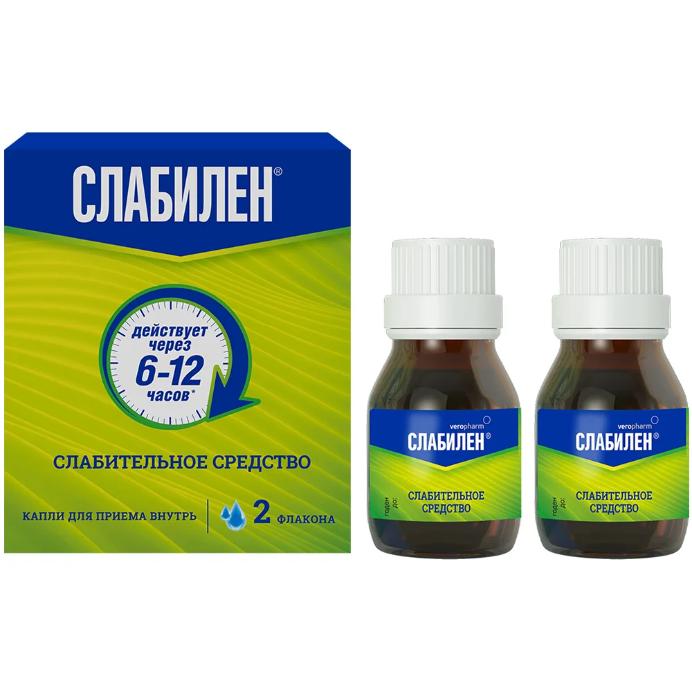Slabilen 7.5 mg/ml 15 ml 2 pcs. bottle drops for oral use