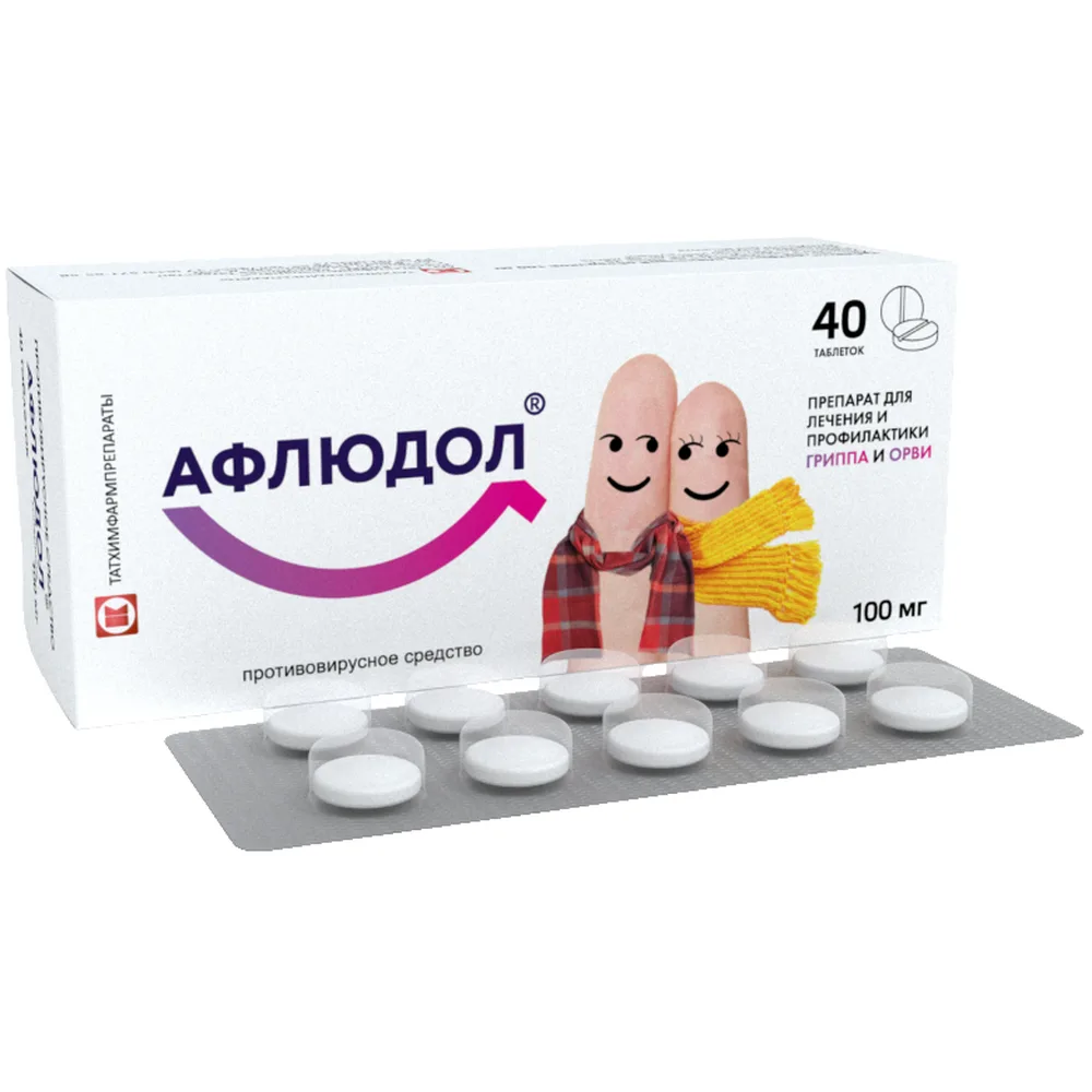 Afludol 100 mg 40 tablets, film-coated