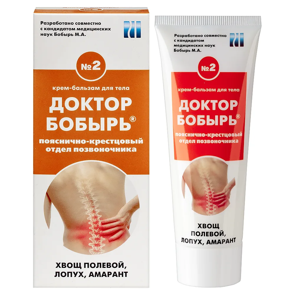 Doctor Bobyr Body Cream-Balm No. 2 75 ml