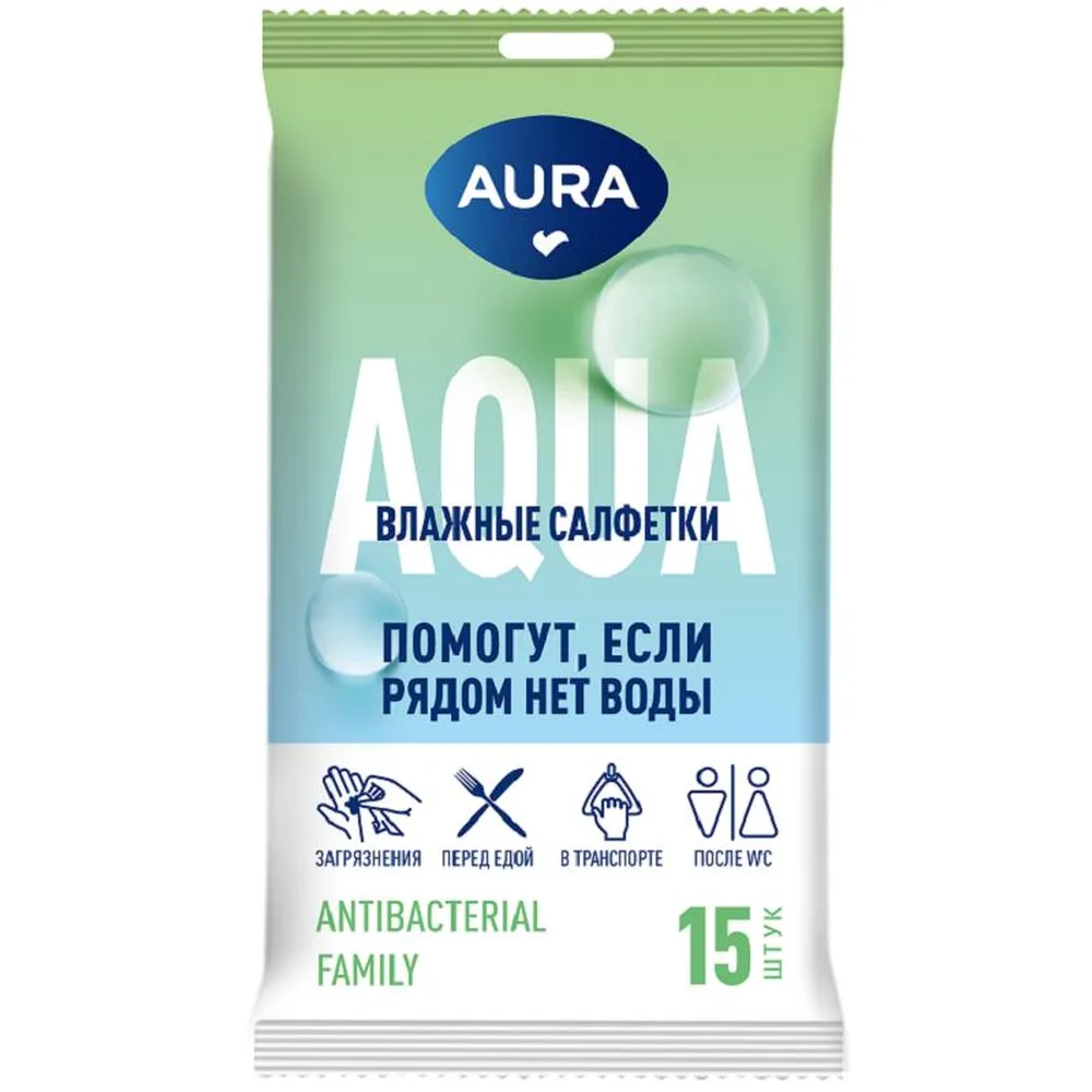 Aura antibacterial wipes 15 pcs