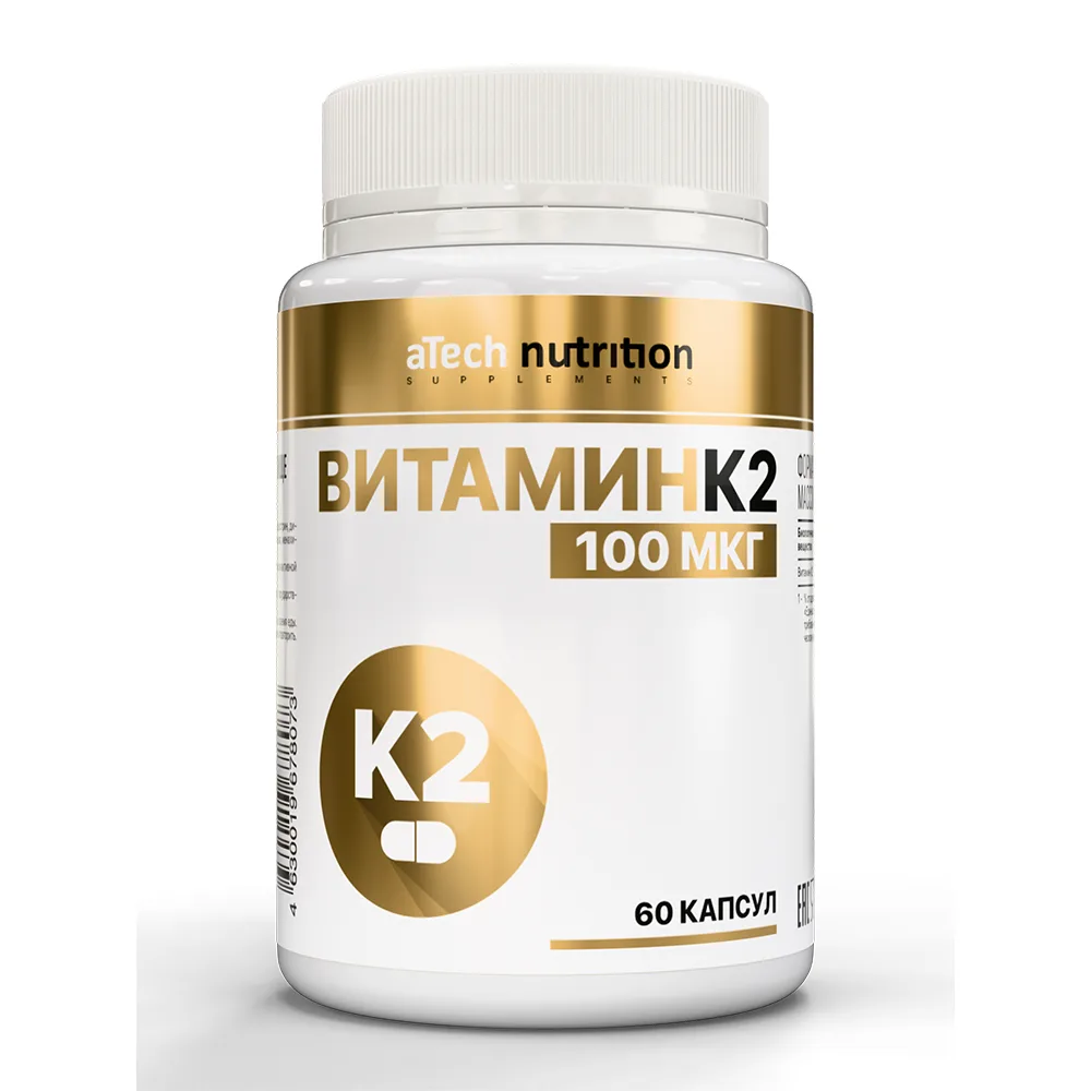 Atech Nutrition Vitamin K2 60 Capsules 450 mg