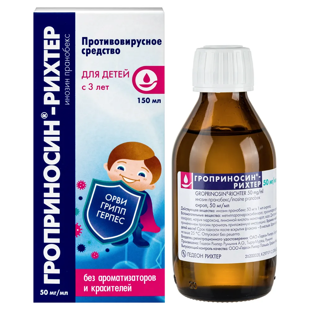 Groprinosin-Richter 50 mg/ml syrup 150 ml bottle