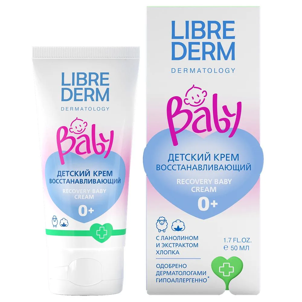 Librederm Baby Restorative Baby Cream with Lanolin and Cotton Extract 50 ml