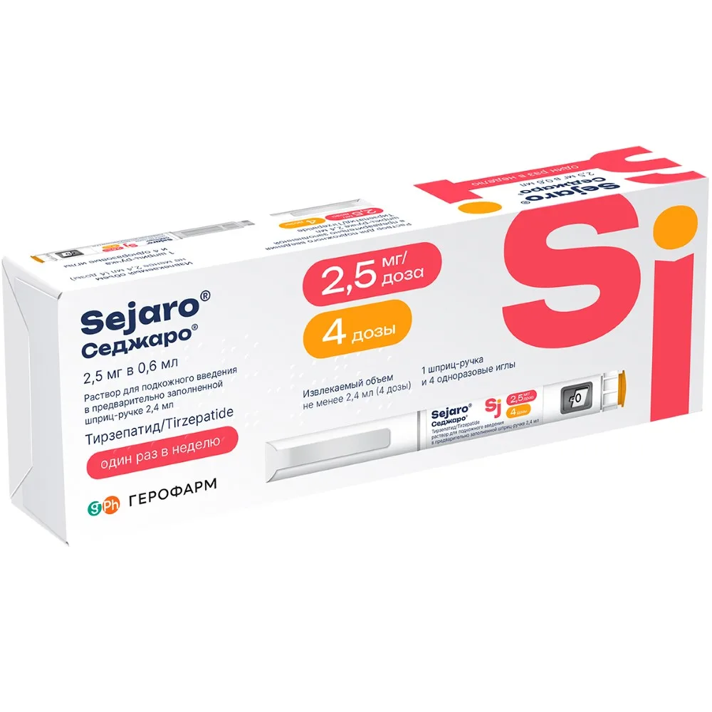 Sejaro 2.5 mg/dose pen injector solution for subcutaneous use + 4 pcs. needle