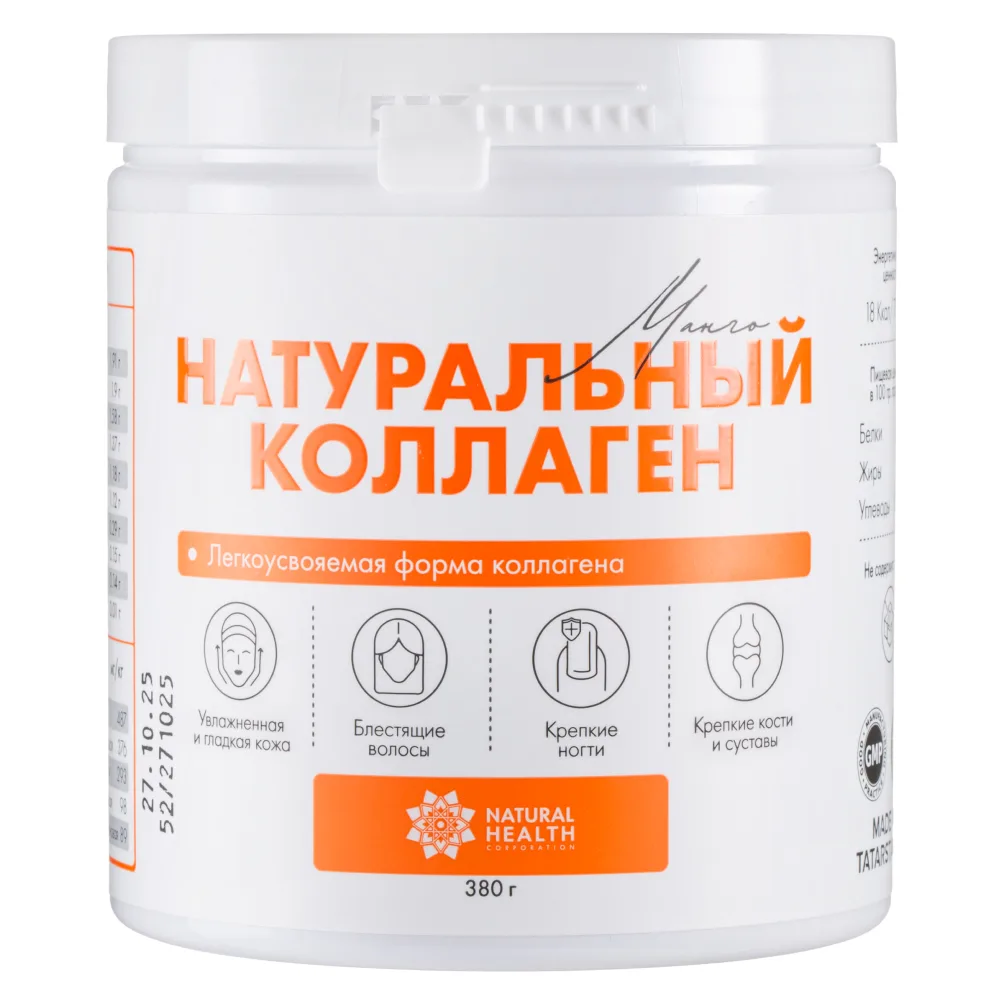 Natural Health Collagen Mango Flavor Jelly 380 g