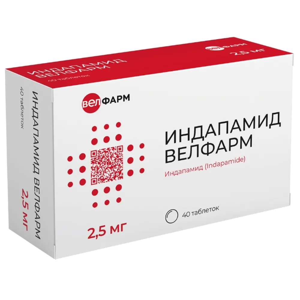 Indapamide Velfarm 2.5 mg 40 coated tablets blister