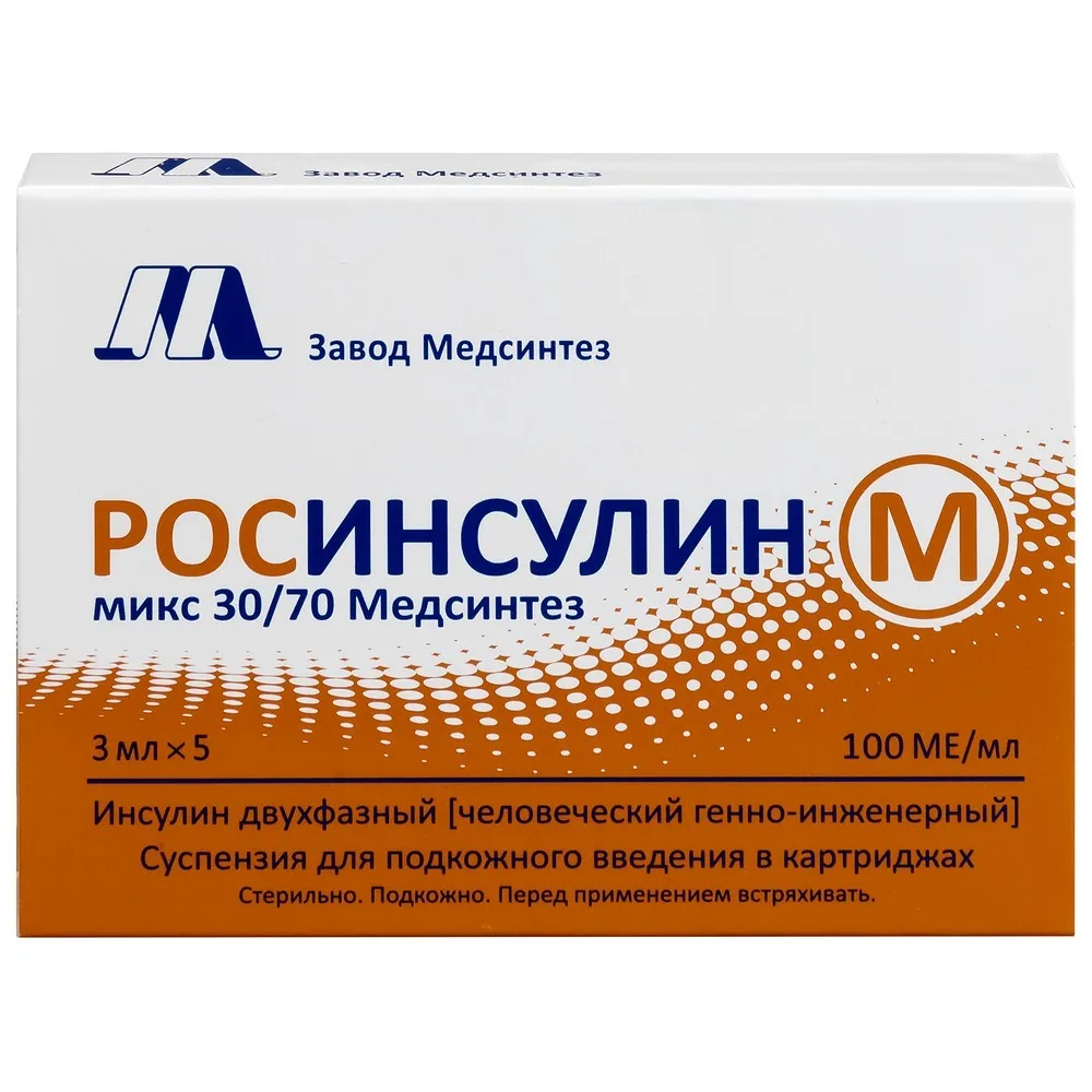 Rosinsulin M Mix 30/70 Medsintez 100 IU/ml 5 pcs. cartridge suspension for subcutaneous injection cartridge 3 ml