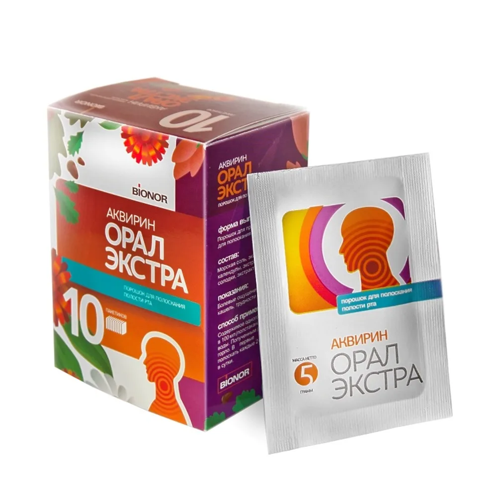 Aqvirin Oral Extra Powder for Rinsing 10 Sachets