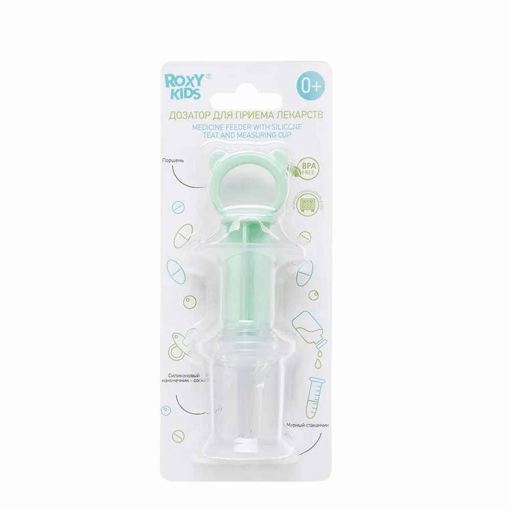 Roxy-kids liquid dispenser 0+ 10 ml