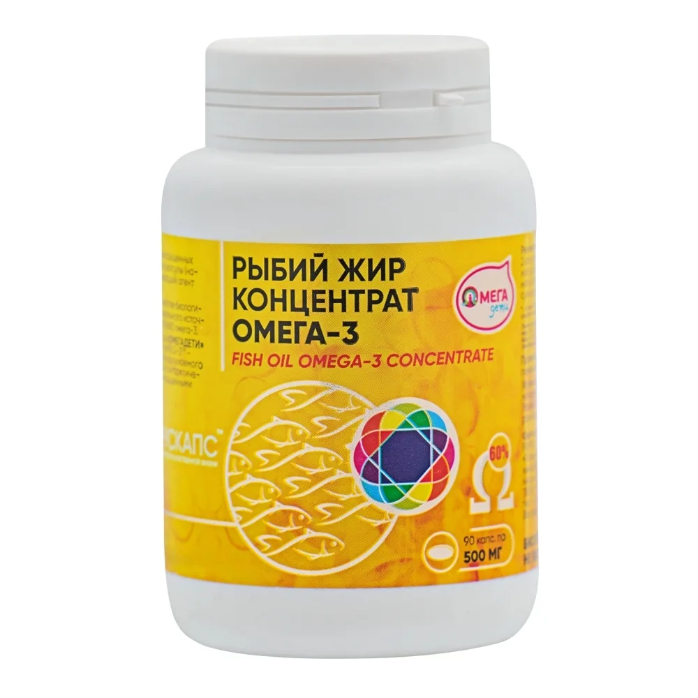 Omega-3 Fish Oil Concentrate Omegadeti 90 Capsules 500 mg
