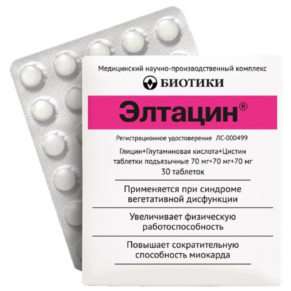 Eltacin 30 tablets