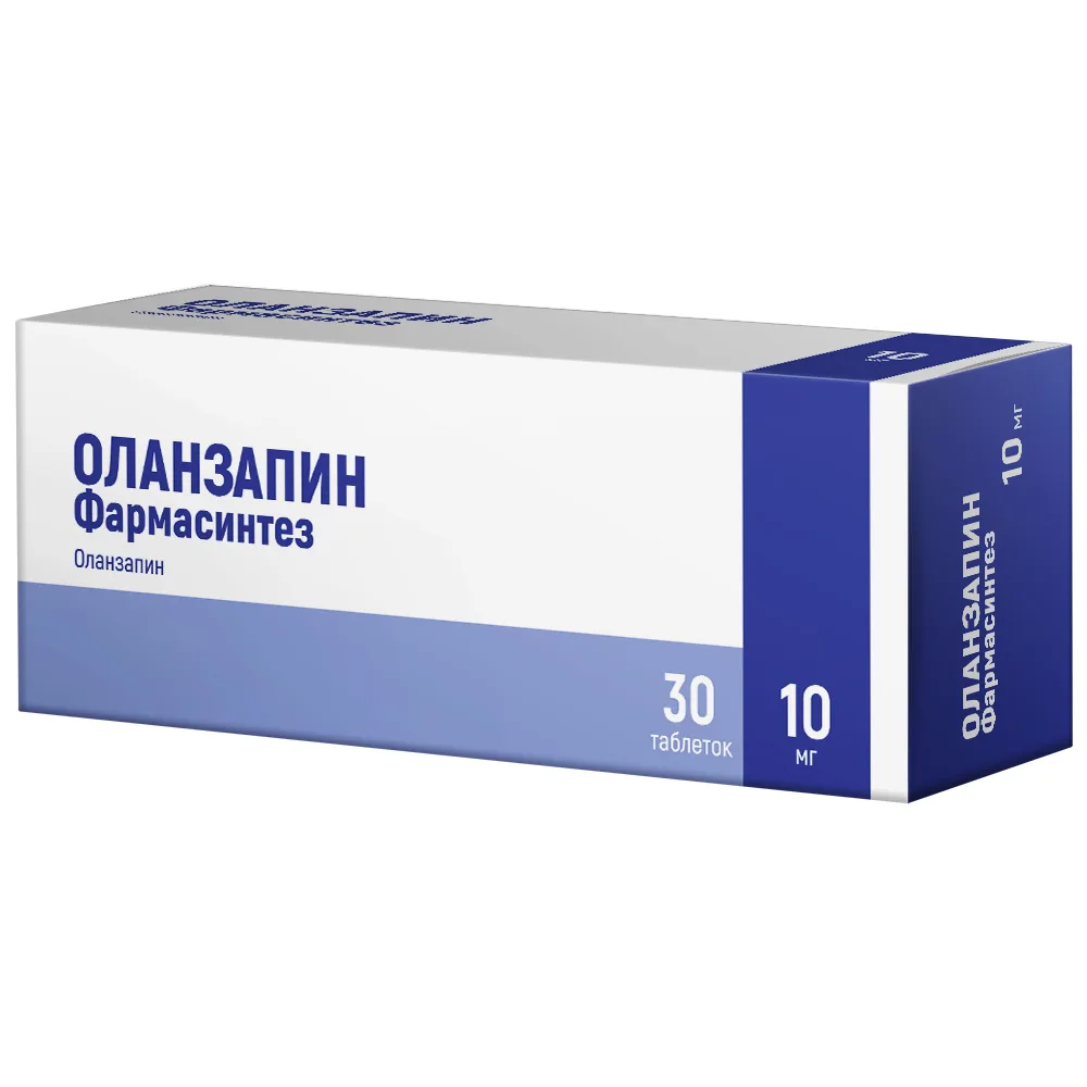 Olanzapine Pharmasintez 10 mg 30 tablets blister