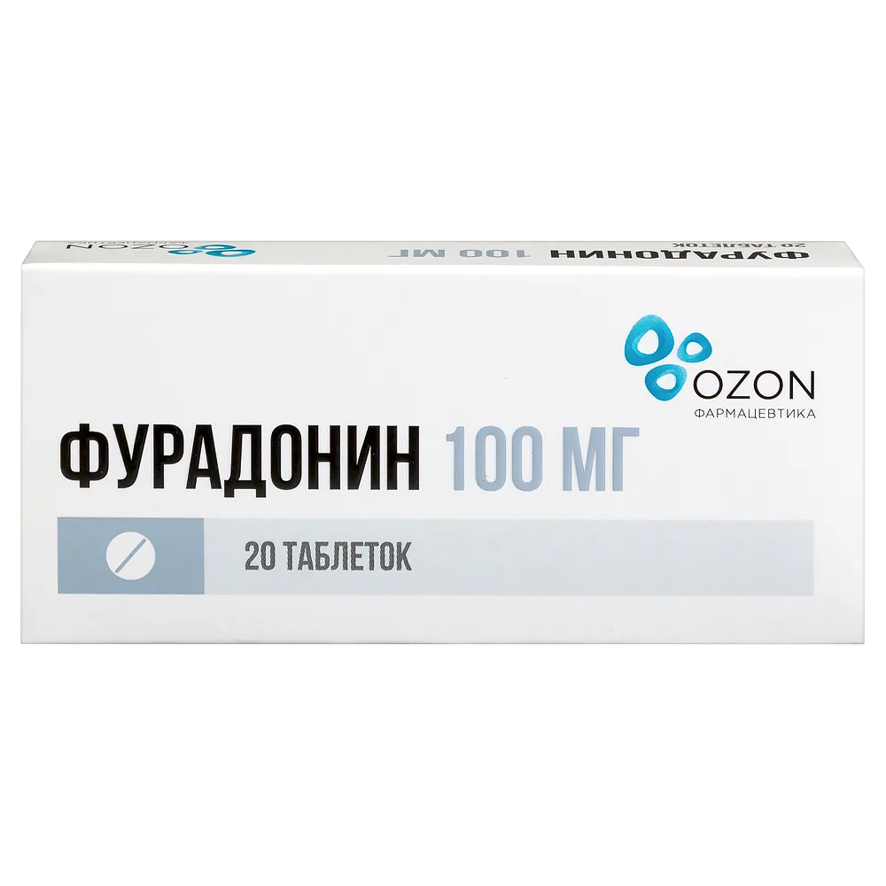 Nitrofurantoin 100 mg 20 tablets