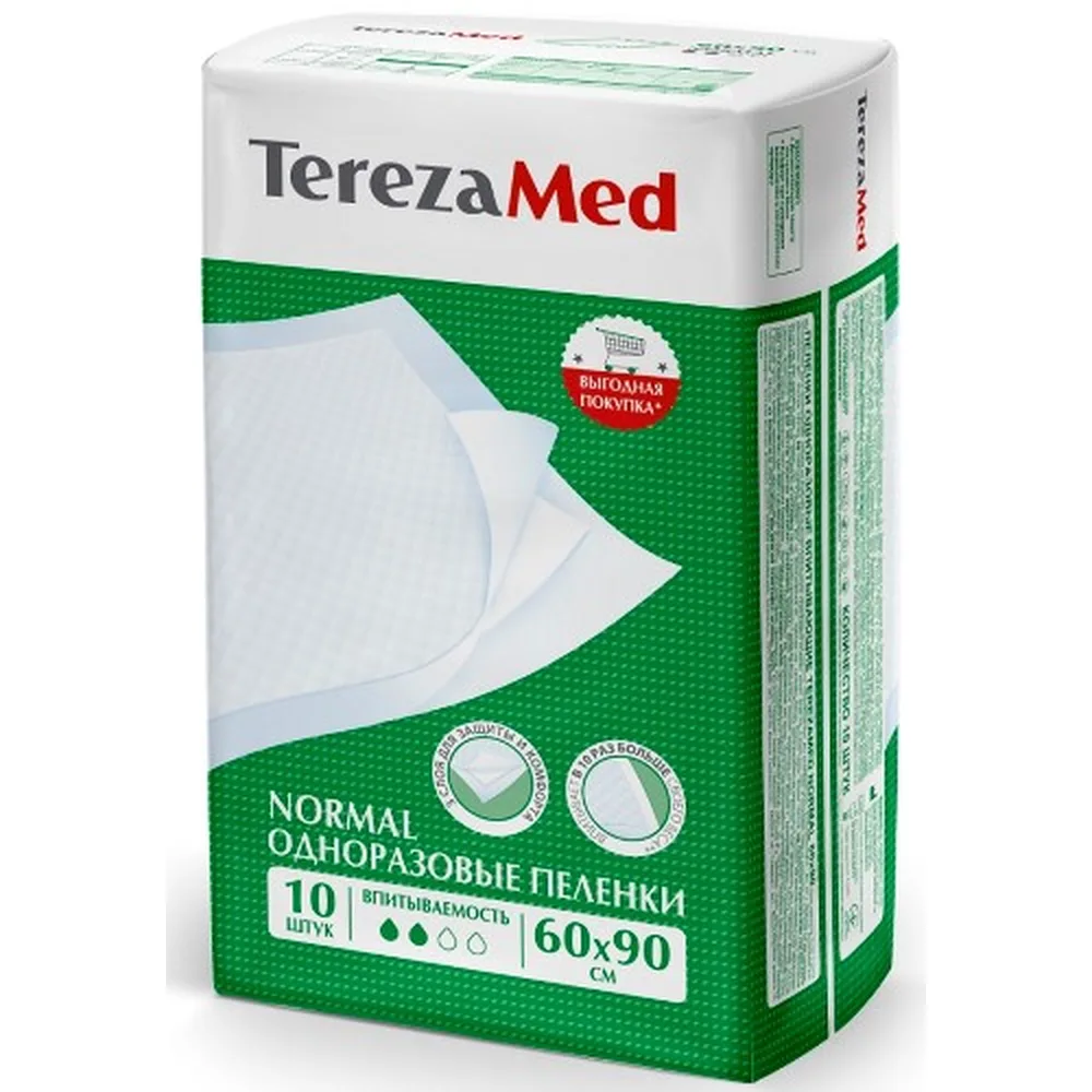 Terezamed disposable absorbent pads normal 60x90 cm 10 pcs.