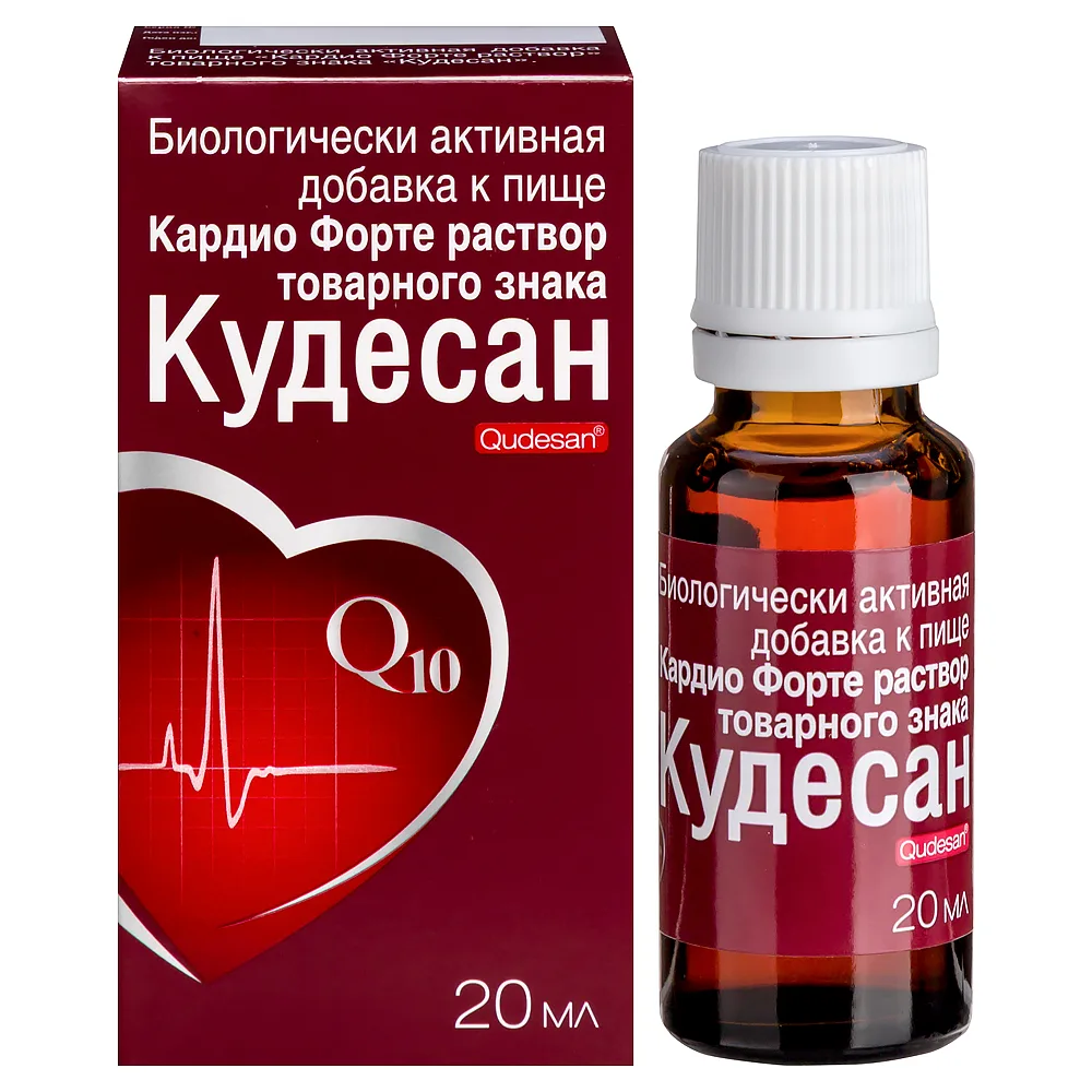 Cardio Forte Kudesan Solution 20 ml Bottle