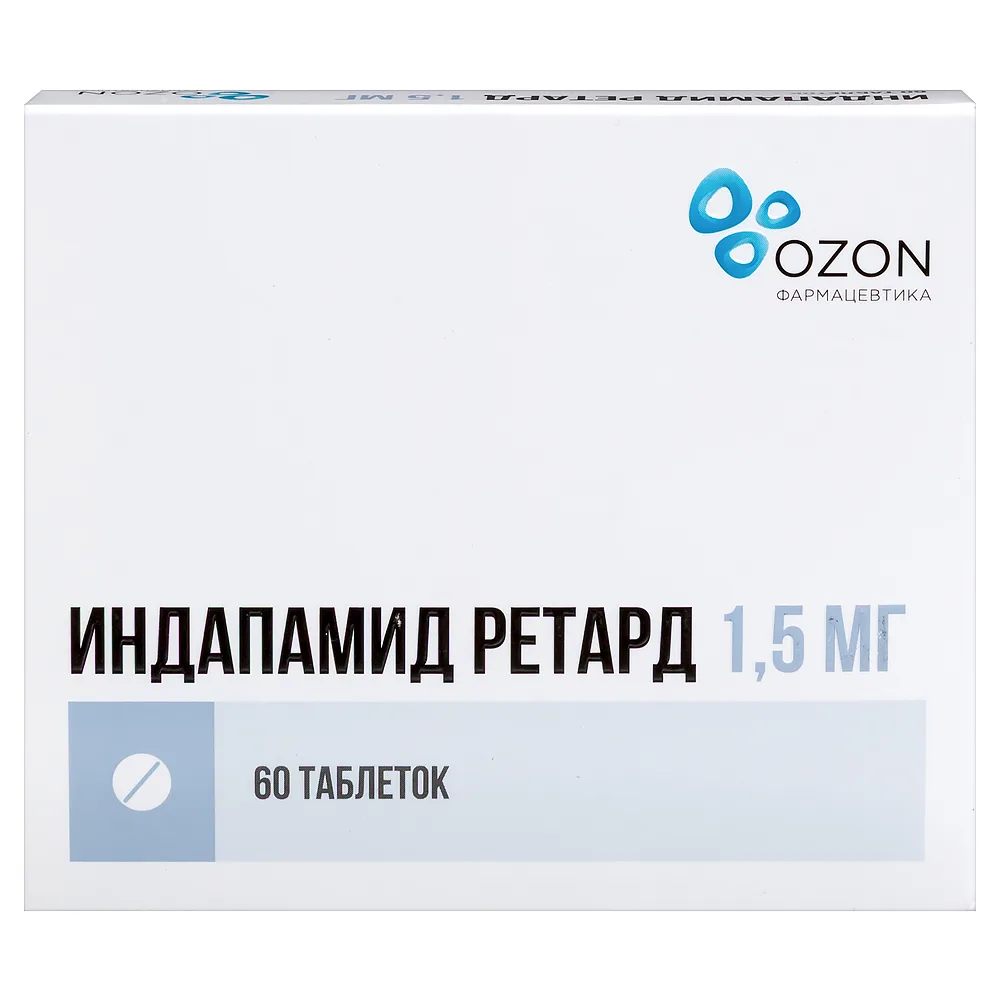 Indapamide retard 1.5 mg 60 coated prolonged-release tablets