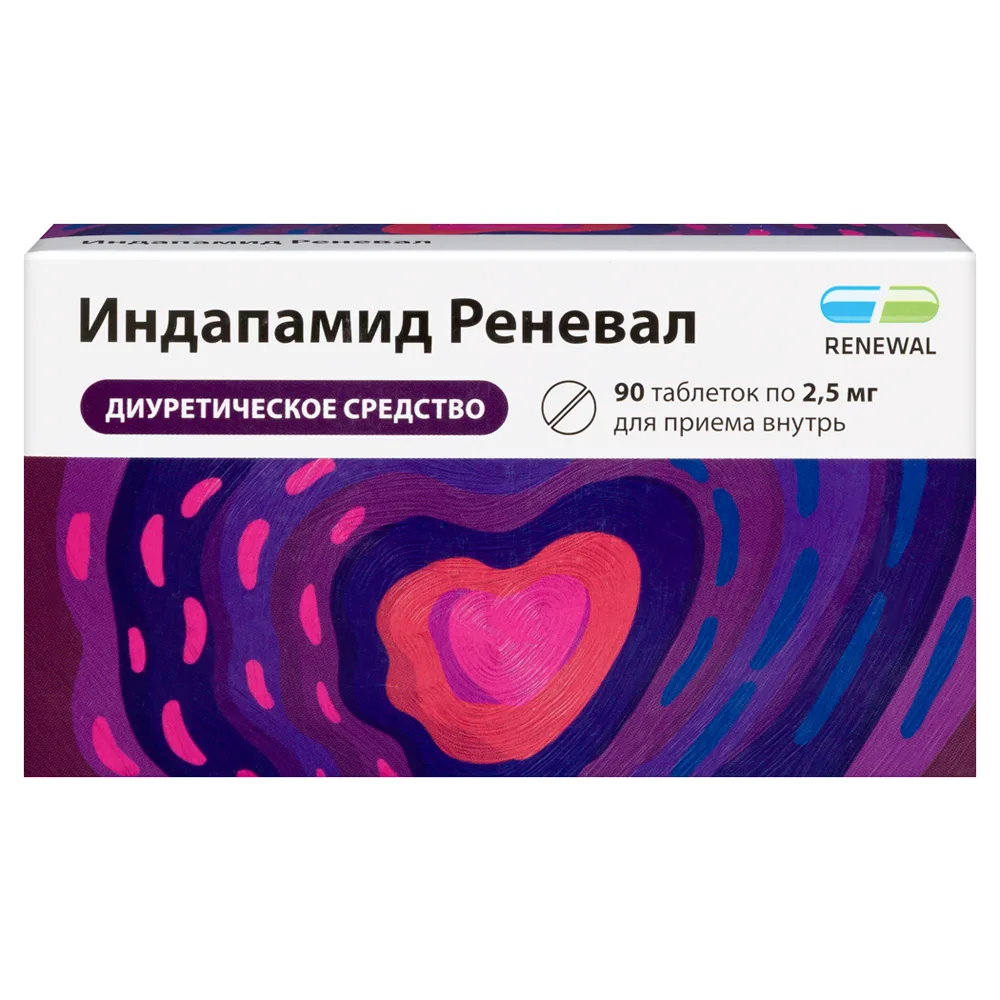 Indapamide Renewal 2.5 mg 90 tablets, film-coated