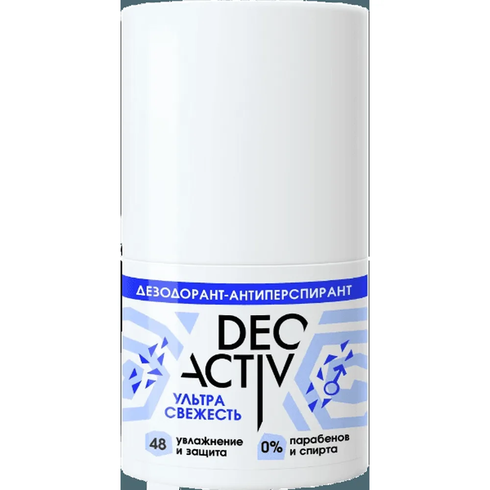 Deo active deodorant-antiperspirant ultra freshness 50 ml/roll-on
