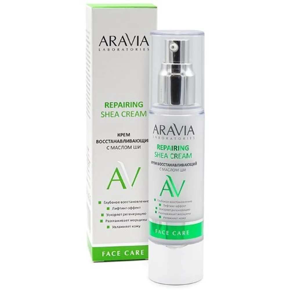 Aravia Laboratories Repairing Shea Cream 50 ml