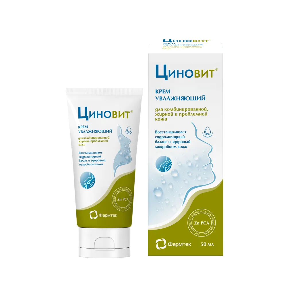 Tsinovit cream for combination oily problem skin moisturizing 50 ml