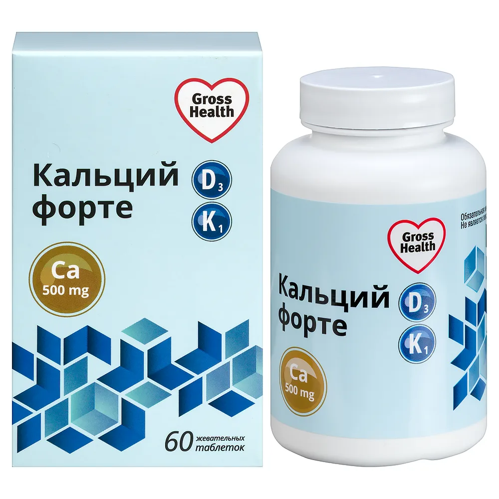 Gross Health Calcium-D3 Forte Raspberry Flavor 60 Chewable Tablets 1750 mg