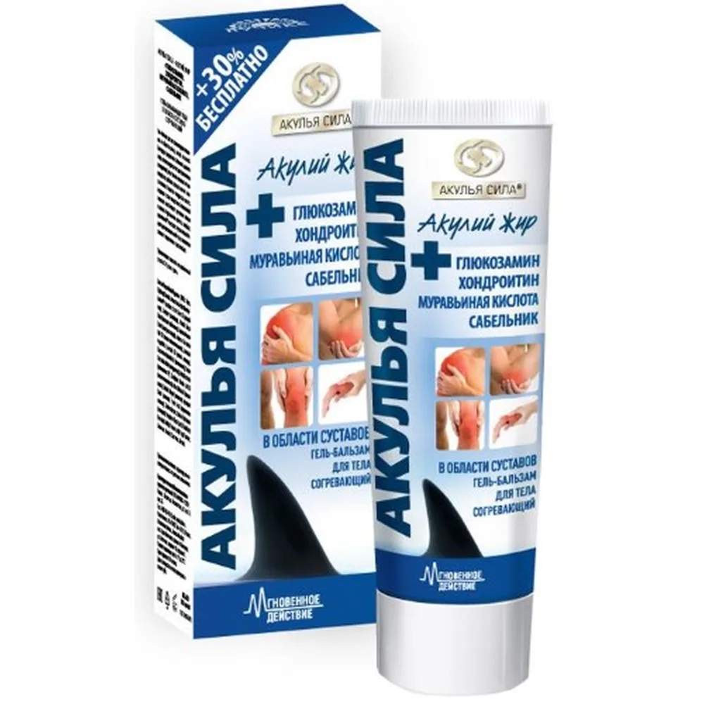 Shark Power - Shark Fat + Glucosamine Chondroitin Formic Acid Sabelnik Gel-Balm for Body 100 ml