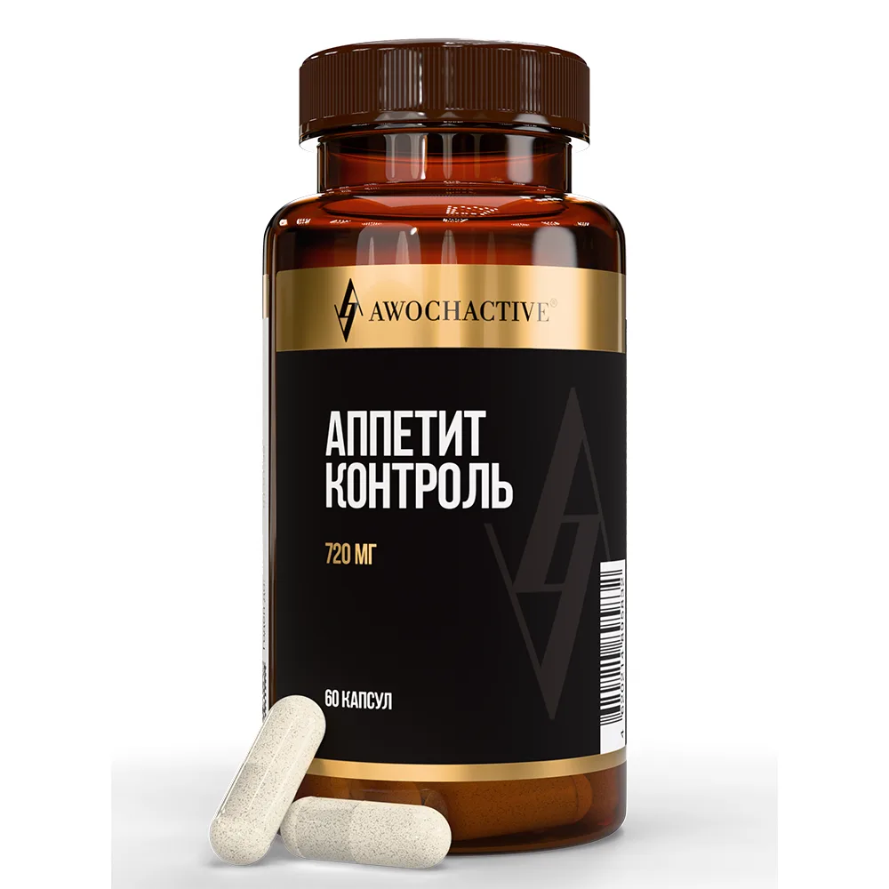 Awochactive Appetite Control 60 capsules 720 mg
