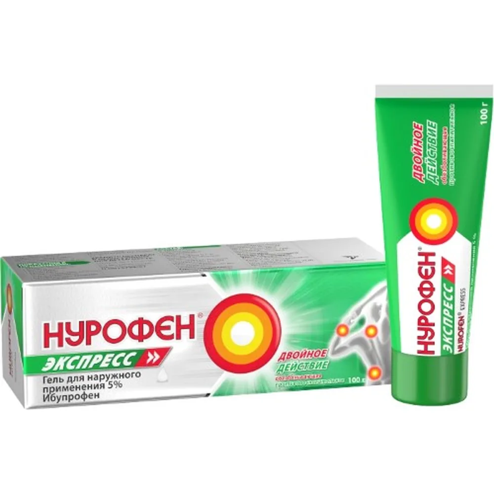 Nurofen Express 5% Gel for External Use 100 g
