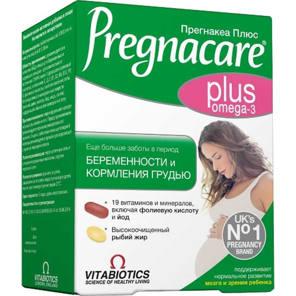 Pregnacare Plus n28 tablets + 28 capsules