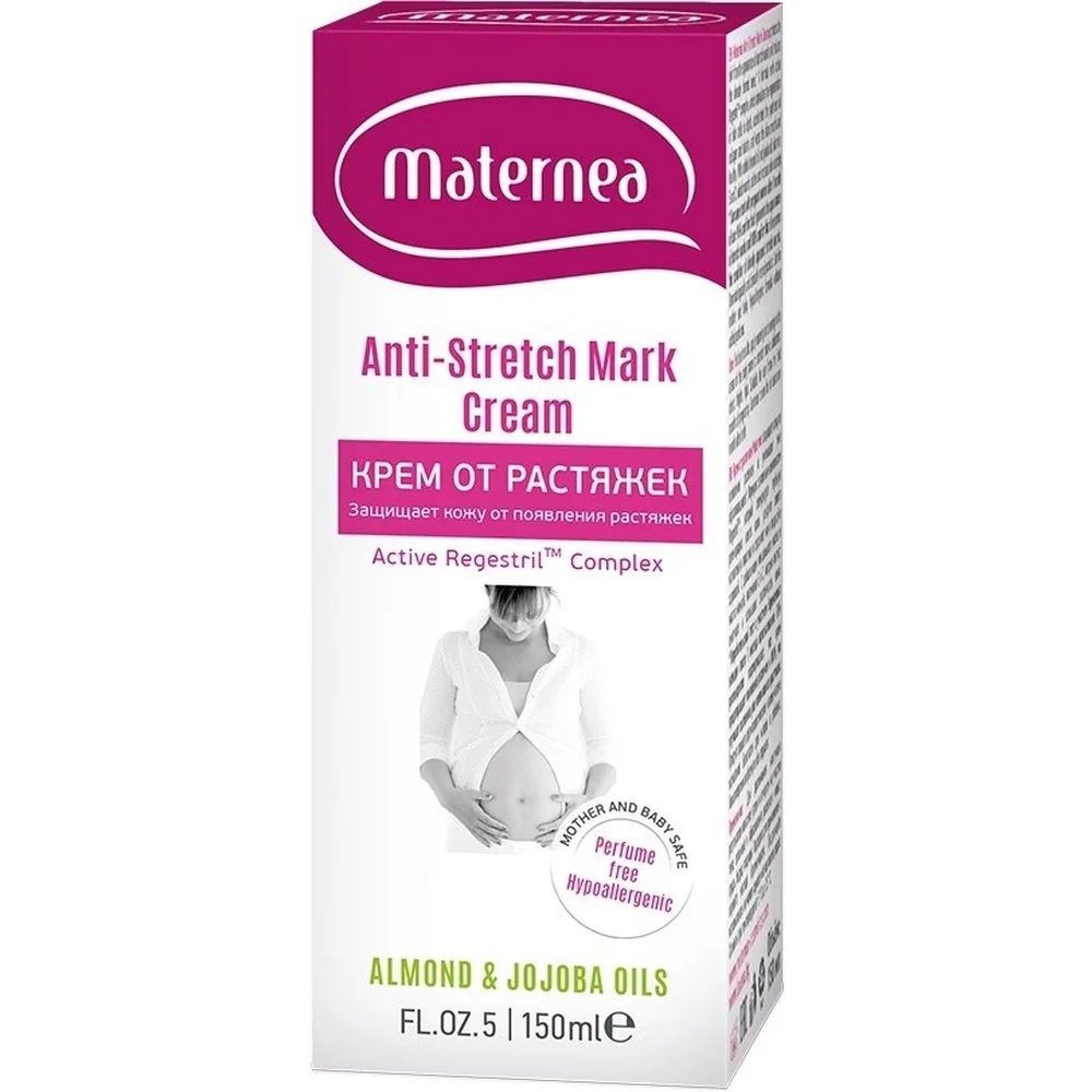 Maternea stretch mark cream 150 ml