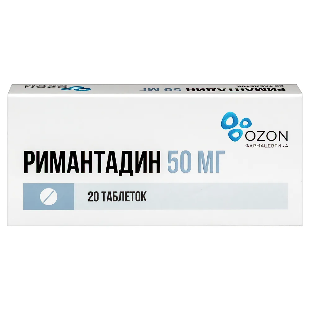 Rimantadine 50 mg 20 tablets