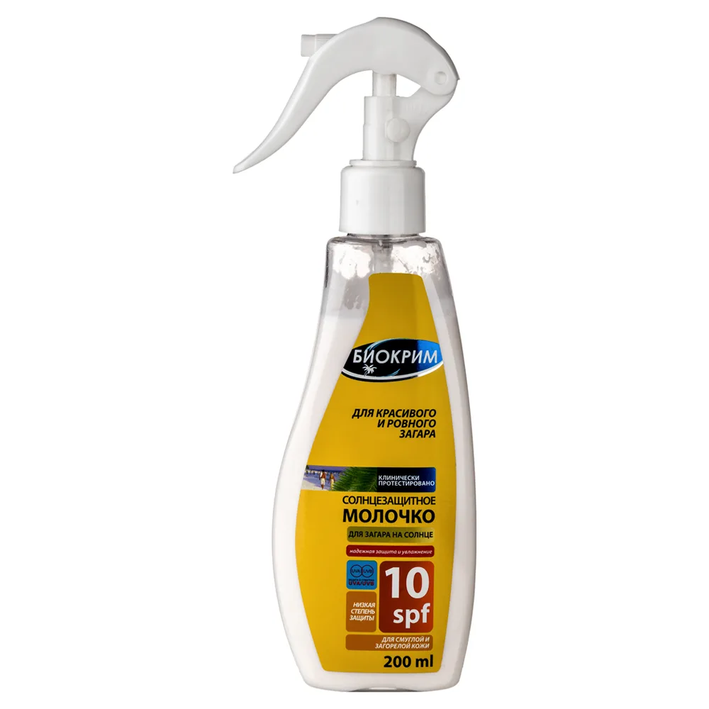Biokrim Sunscreen Milk SPF 10 200 ml