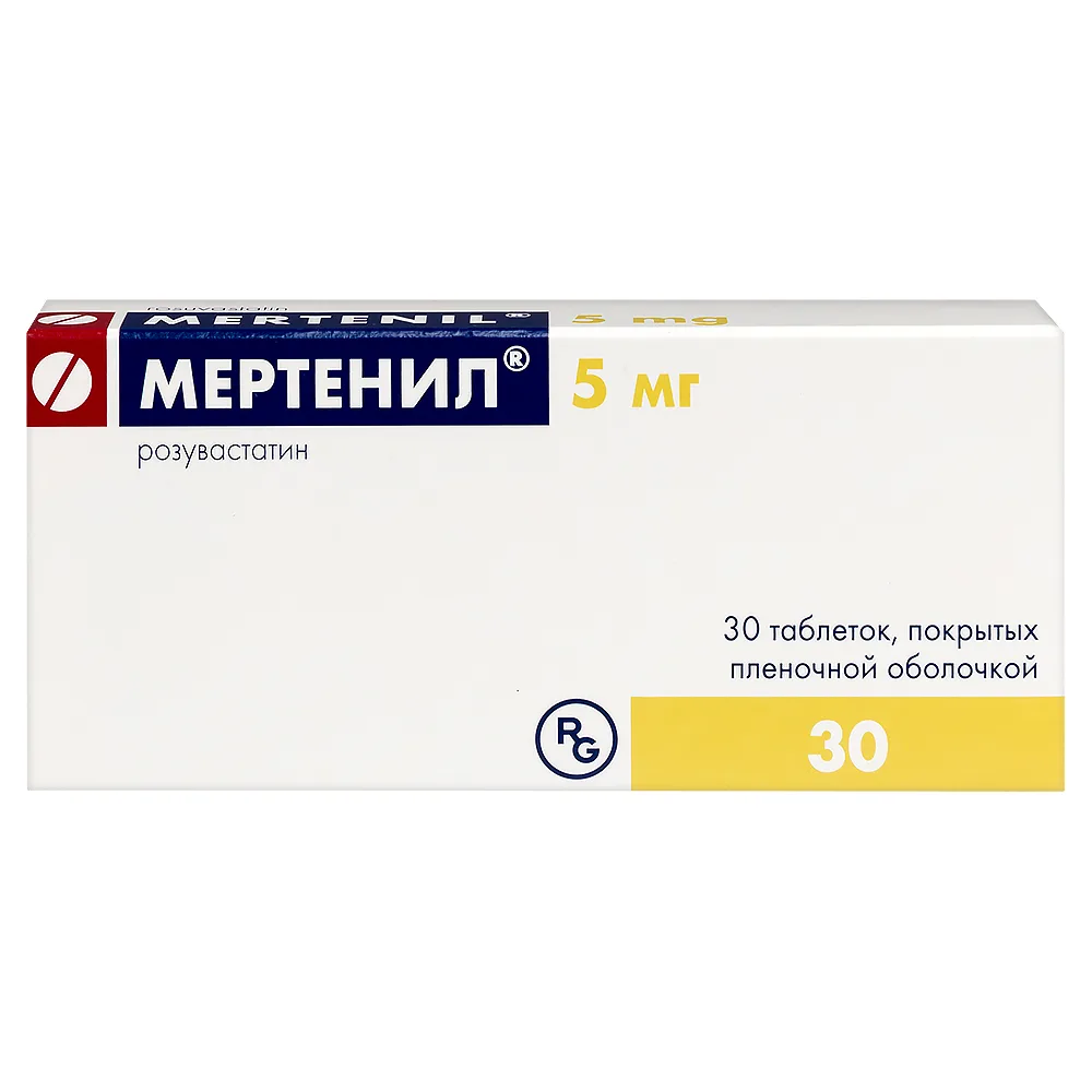 Mertenil 5 mg 30 coated tablets