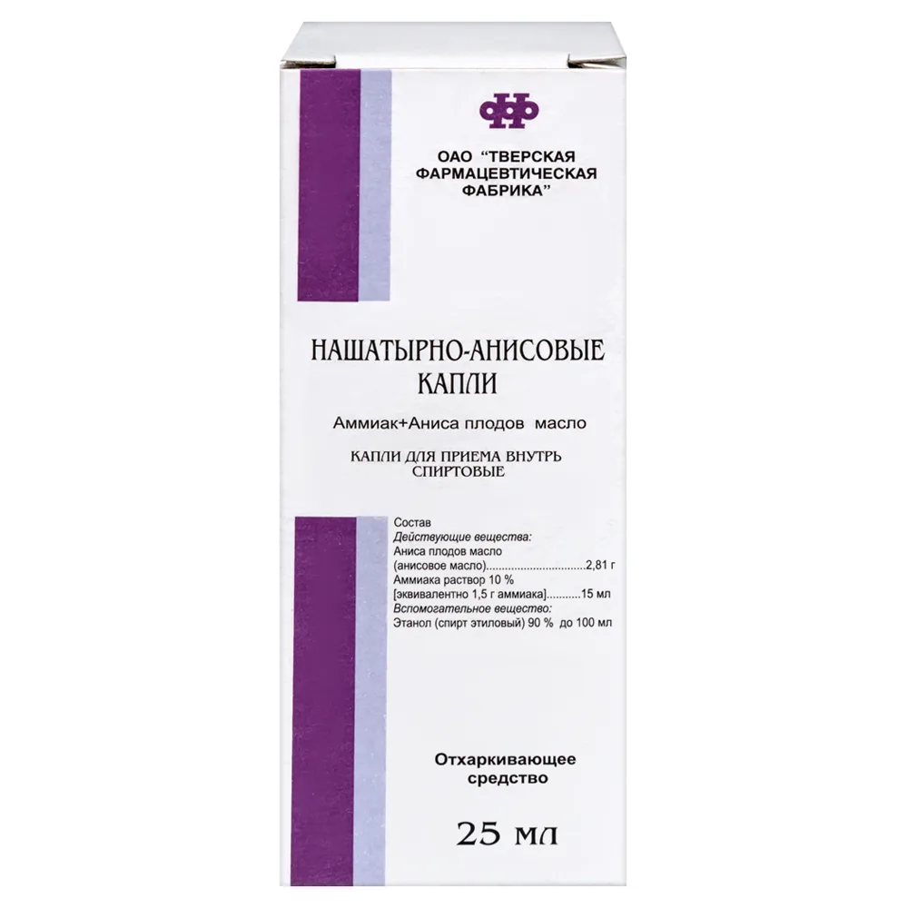 Ammonium Anise Drops Solution for Oral Use 25 ml