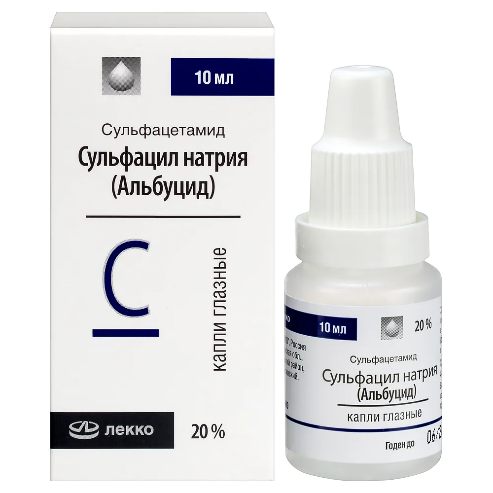Sodium sulfacetamide (Albucid) 20% eye drops 10 ml dropper bottle
