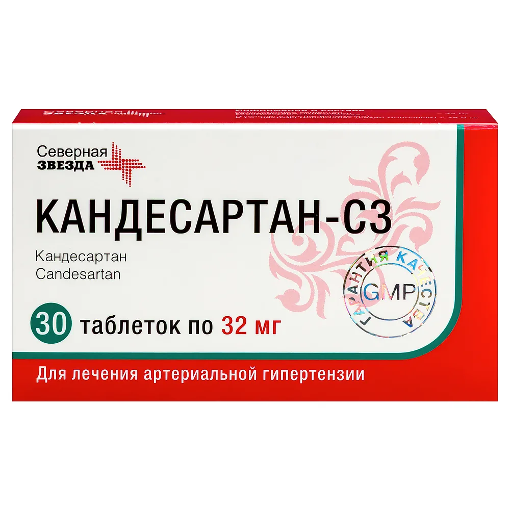 Candesartan-SZ 32 mg 30 tablets