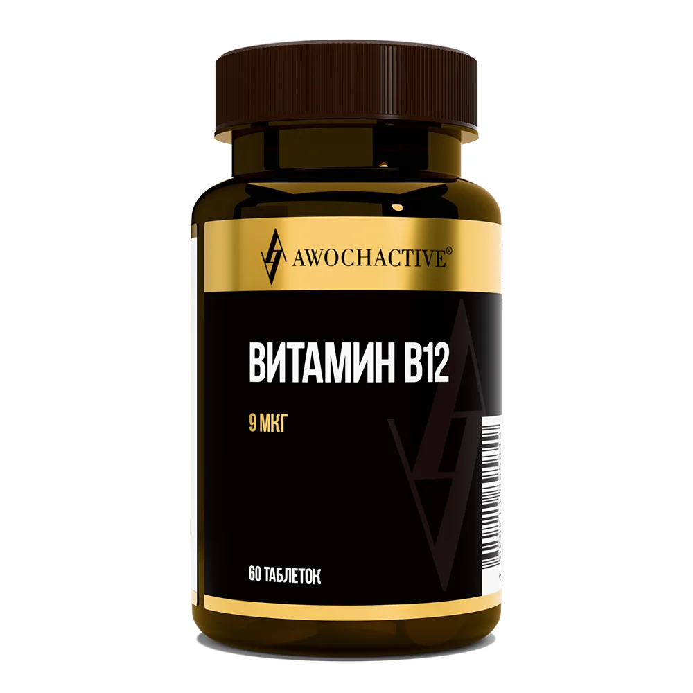 Awochactive vitamin B12 60 tablets 250 mg