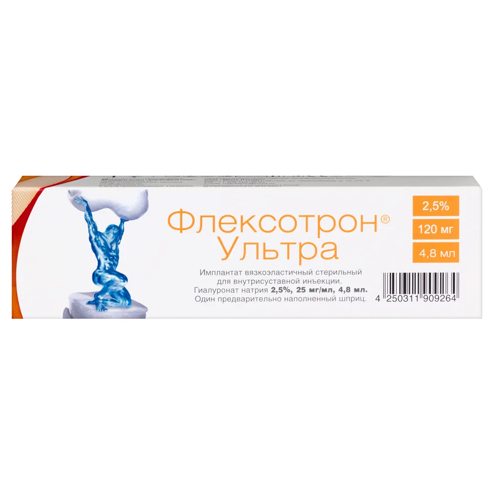 Flexotron Ultra Implant Viscous Elastic Sterile for Intra-Articular Injection Sodium Hyaluronate 2.5% 25 mg/ml 4.8 ml 1 pc. syringe