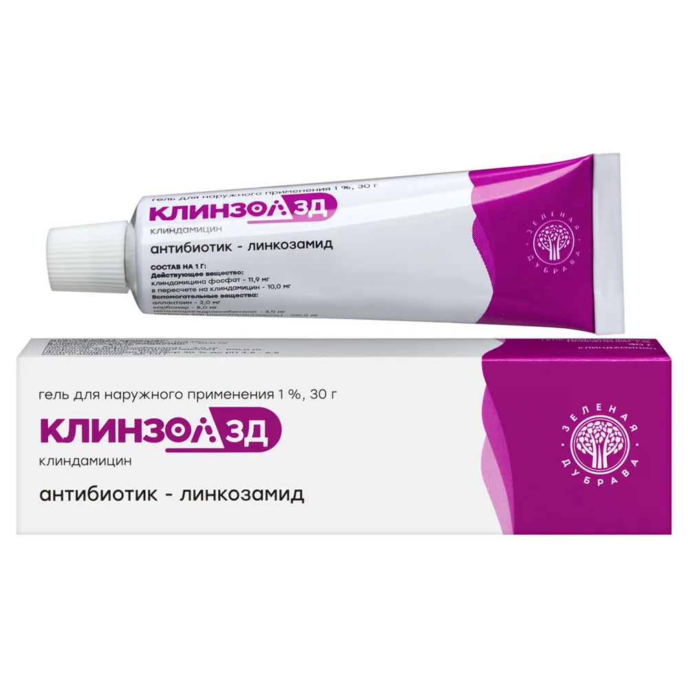 Clindamycin 1% gel for external use 30 g