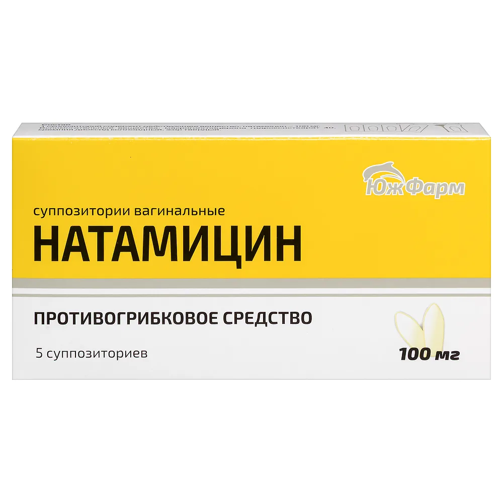 Natamycin 100 mg 5 pcs vaginal suppositories